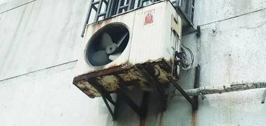 空調(diào)架